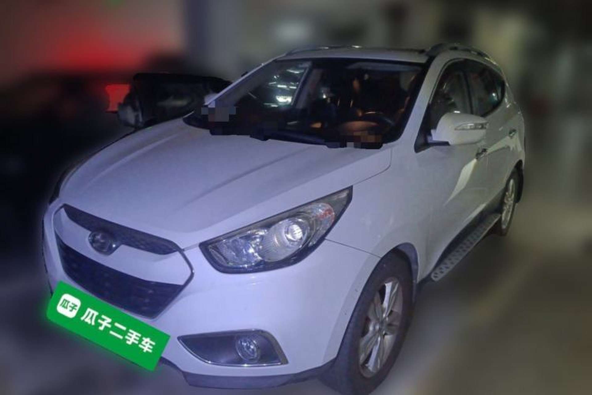Used Hyundai ix35 2013 2.0L Automatic Two-Wheel Drive Smart GLS China IV Standard Front Left 45 Deg