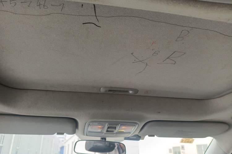 Used Hyundai ix35 2013 2.0L Automatic 2WD Comfort GL China IV Standard Headliner