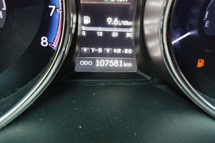 Used Hyundai ix35 2013 2.0L Automatic Two-Wheel Drive Leading GLX China IV Standard Odometer Close Up