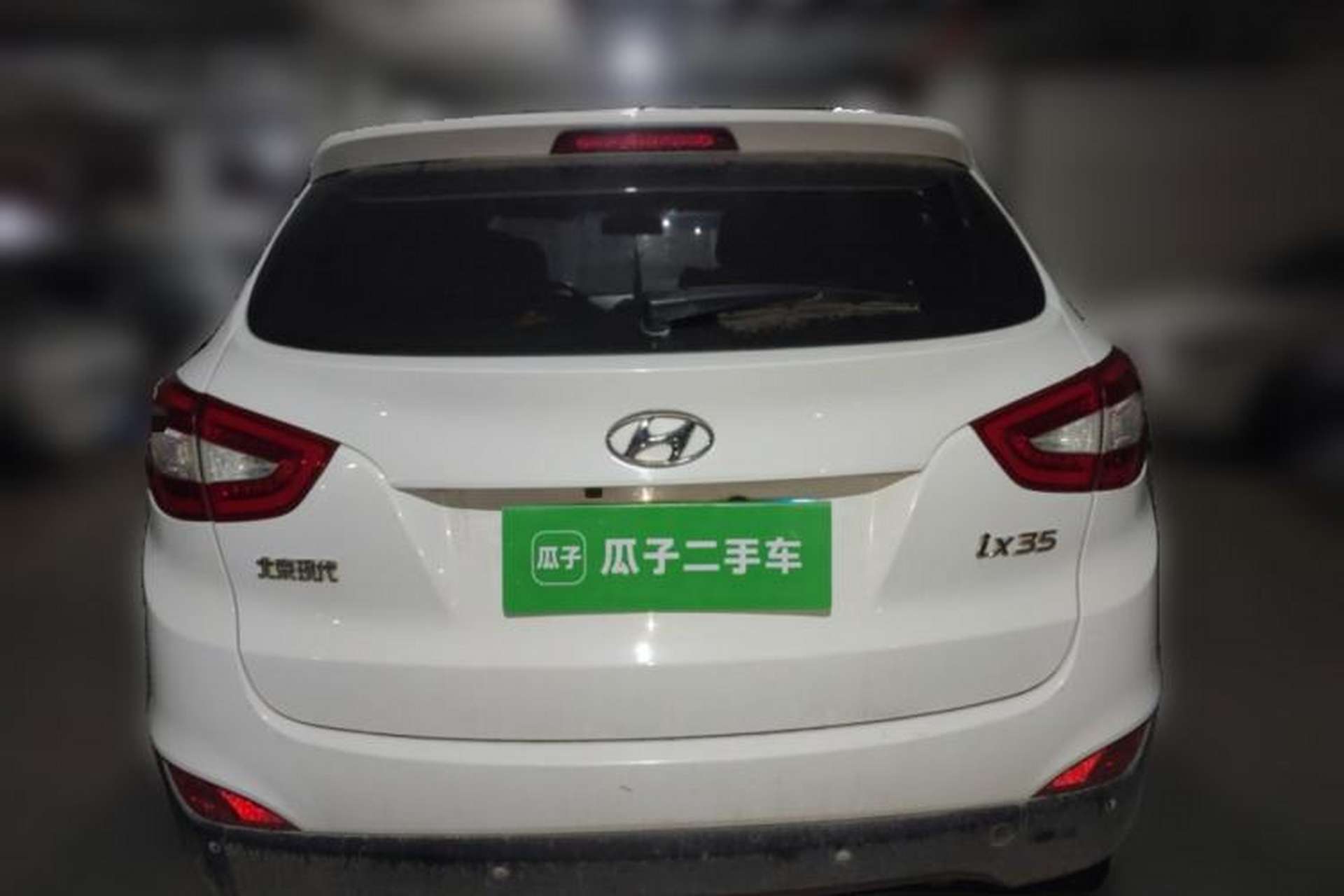 Used Hyundai ix35 2013 2.0L Automatic Two-Wheel Drive Smart GLS China IV Standard Rear