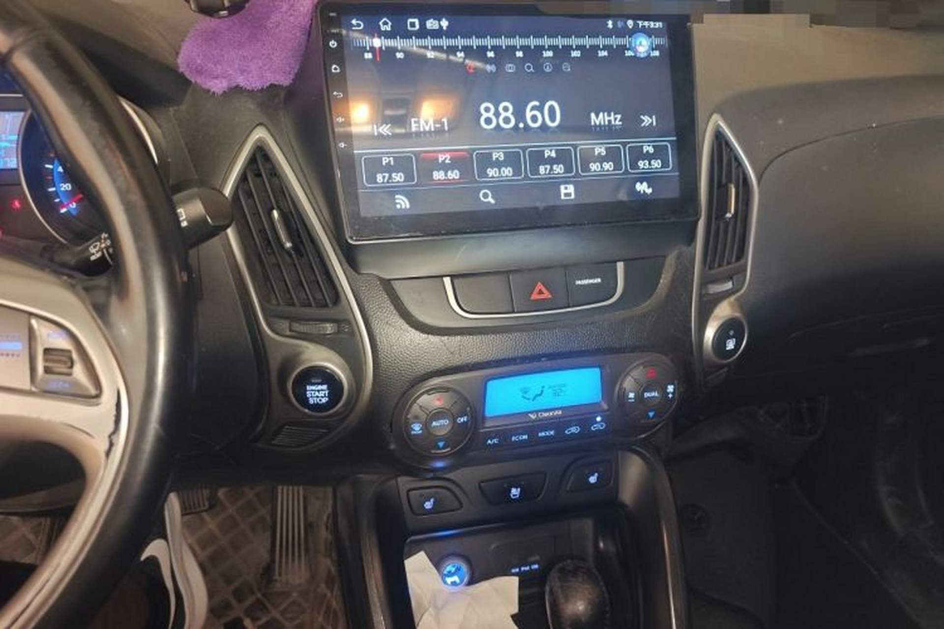 Used Hyundai ix35 2013 2.0L Automatic Two-Wheel Drive Smart GLS China IV Standard Audio And AC Panel