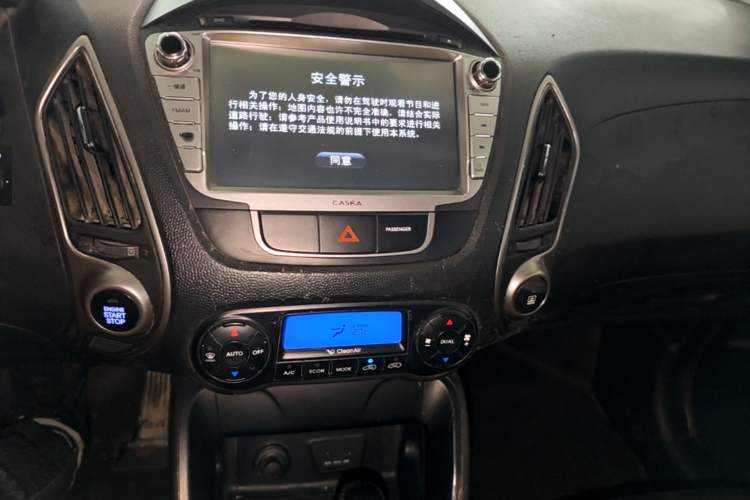 Used Hyundai ix35 2013 2.0L Automatic Two-Wheel Drive Smart GLS China IV Standard Audio And AC Panel