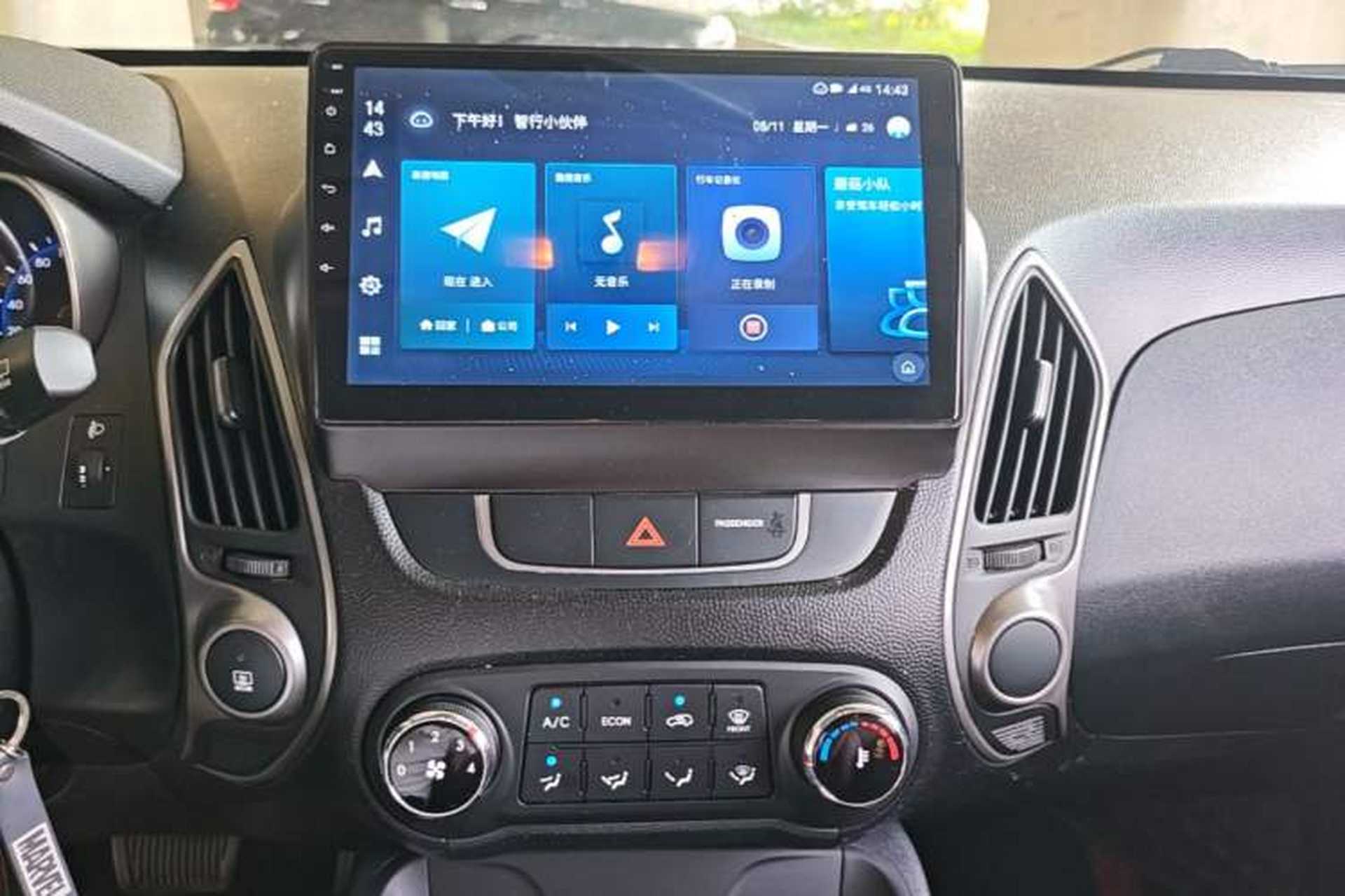 Used Hyundai ix35 2015 2.0L Automatic 2WD Comfort Edition China IV Standard Audio And AC Panel