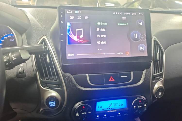 Used Hyundai ix35 2015 2.0L Automatic 2WD Smart Type China IV Audio And AC Panel
