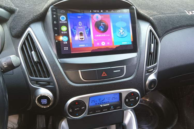 Used Hyundai ix35 2015 2.0L Automatic 2WD Smart Type China IV Audio And AC Panel