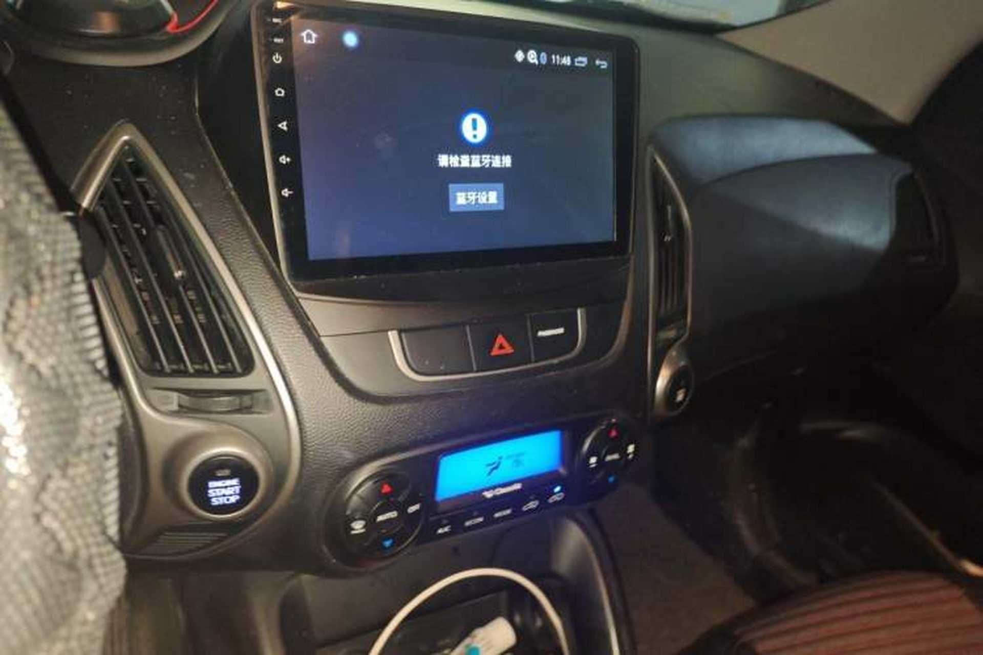Used Hyundai ix35 2015 2.0L Automatic 2WD Smart Type China IV Audio And AC Panel