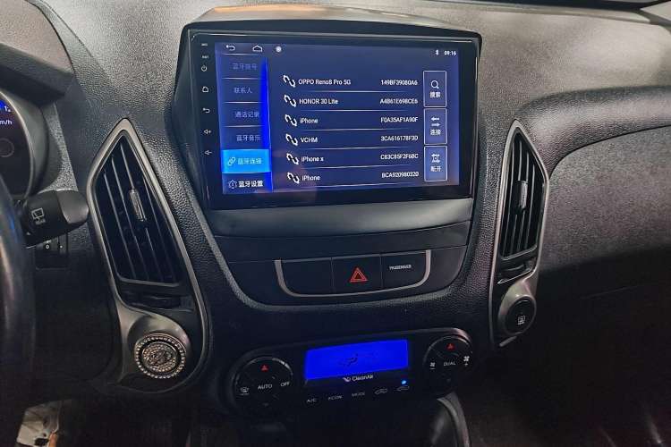 Used Hyundai ix35 2015 2.0L Automatic 2WD Smart Version China V Standard Audio And AC Panel