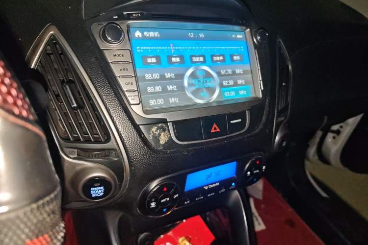 Used Hyundai ix35 2015 2.0L Automatic 2WD Smart Type China IV Audio And AC Panel