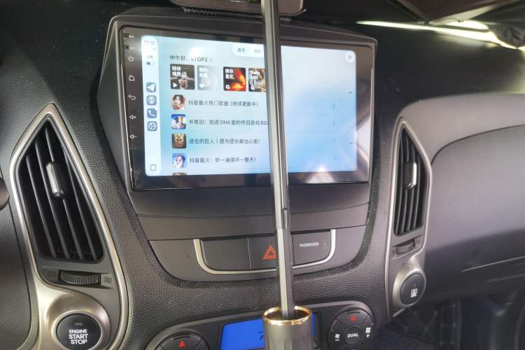 Used Hyundai ix35 2015 2.0L Automatic 2WD Smart Version China V Standard Audio And AC Panel