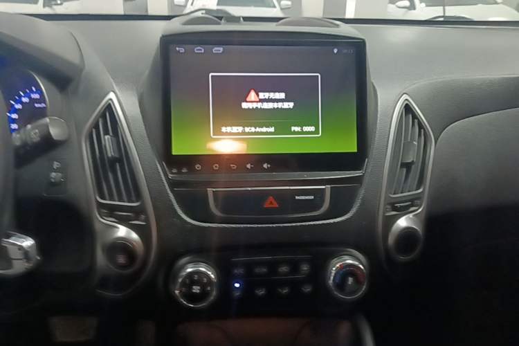 Used Hyundai ix35 2015 2.0L Automatic 2WD Comfort Edition China V Standard Audio And AC Panel
