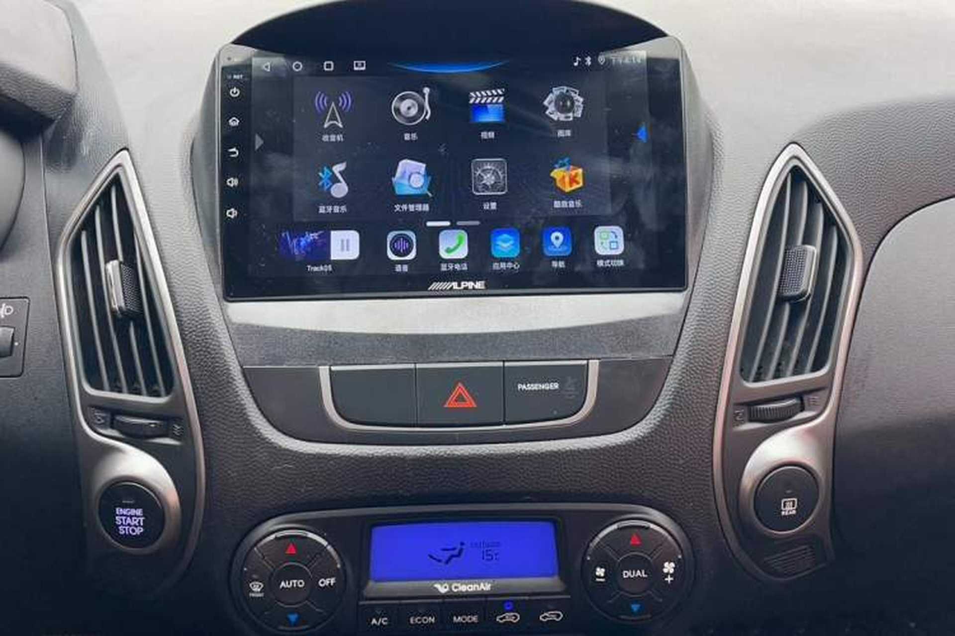 Used Hyundai ix35 2015 2.0L Automatic 2WD Smart Type China IV Audio And AC Panel