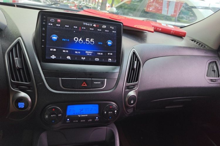 Used Hyundai ix35 2015 2.0L Automatic 2WD Smart Version China V Standard Audio And AC Panel