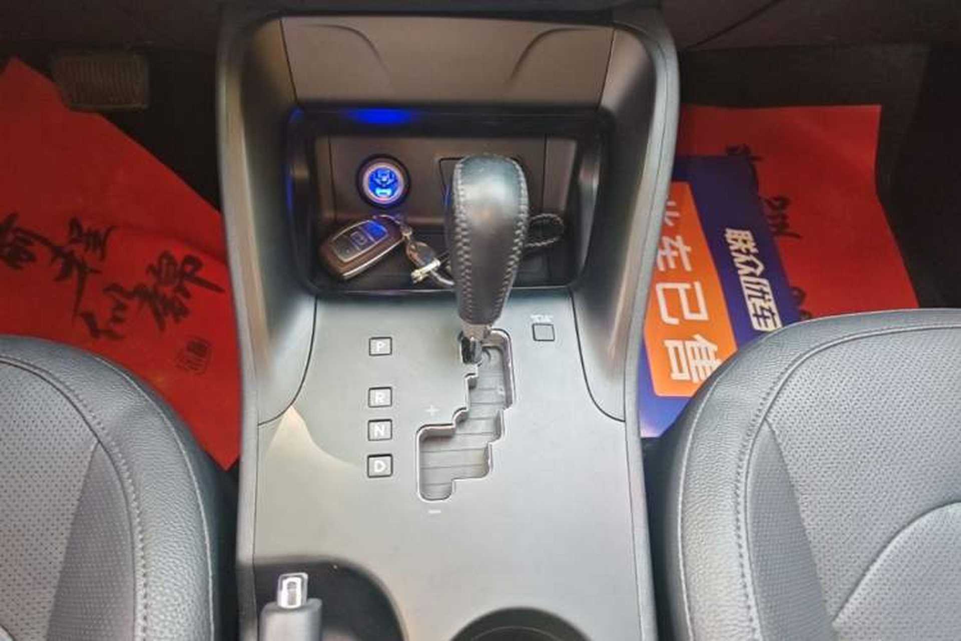 Used Hyundai ix35 2015 2.0L Automatic 2WD Smart Version China V Standard Gear Lever