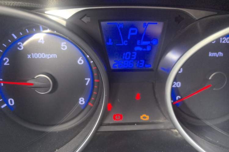 Used Hyundai ix35 2015 2.0L Automatic 2WD Smart Version China V Standard Odometer Close Up