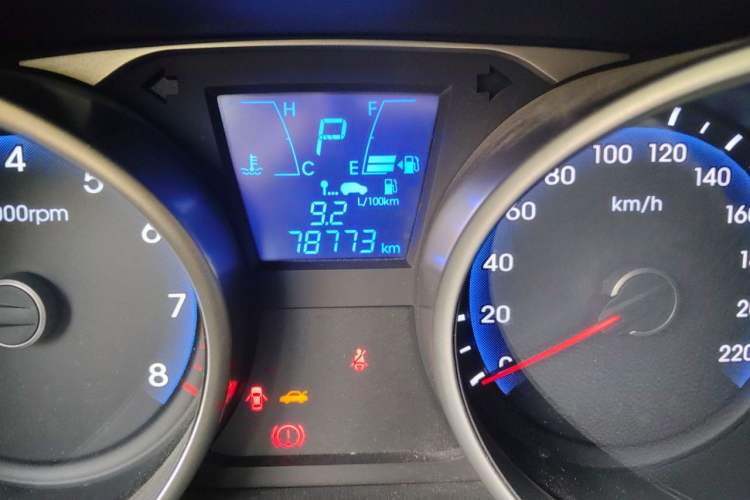 Used Hyundai ix35 2015 2.0L Automatic 2WD Smart Version China V Standard Odometer Close Up