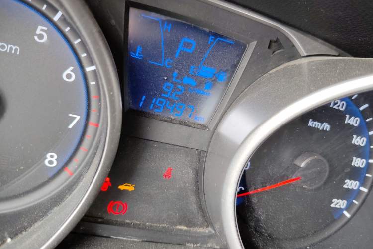 Used Hyundai ix35 2015 2.0L Automatic 2WD Comfort Edition China V Standard Odometer Close Up