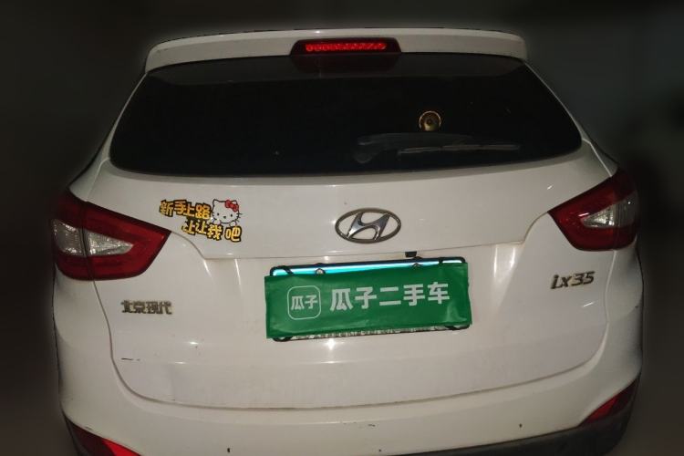 Used Hyundai ix35 2015 2.0L Automatic 2WD Smart Type China IV Rear