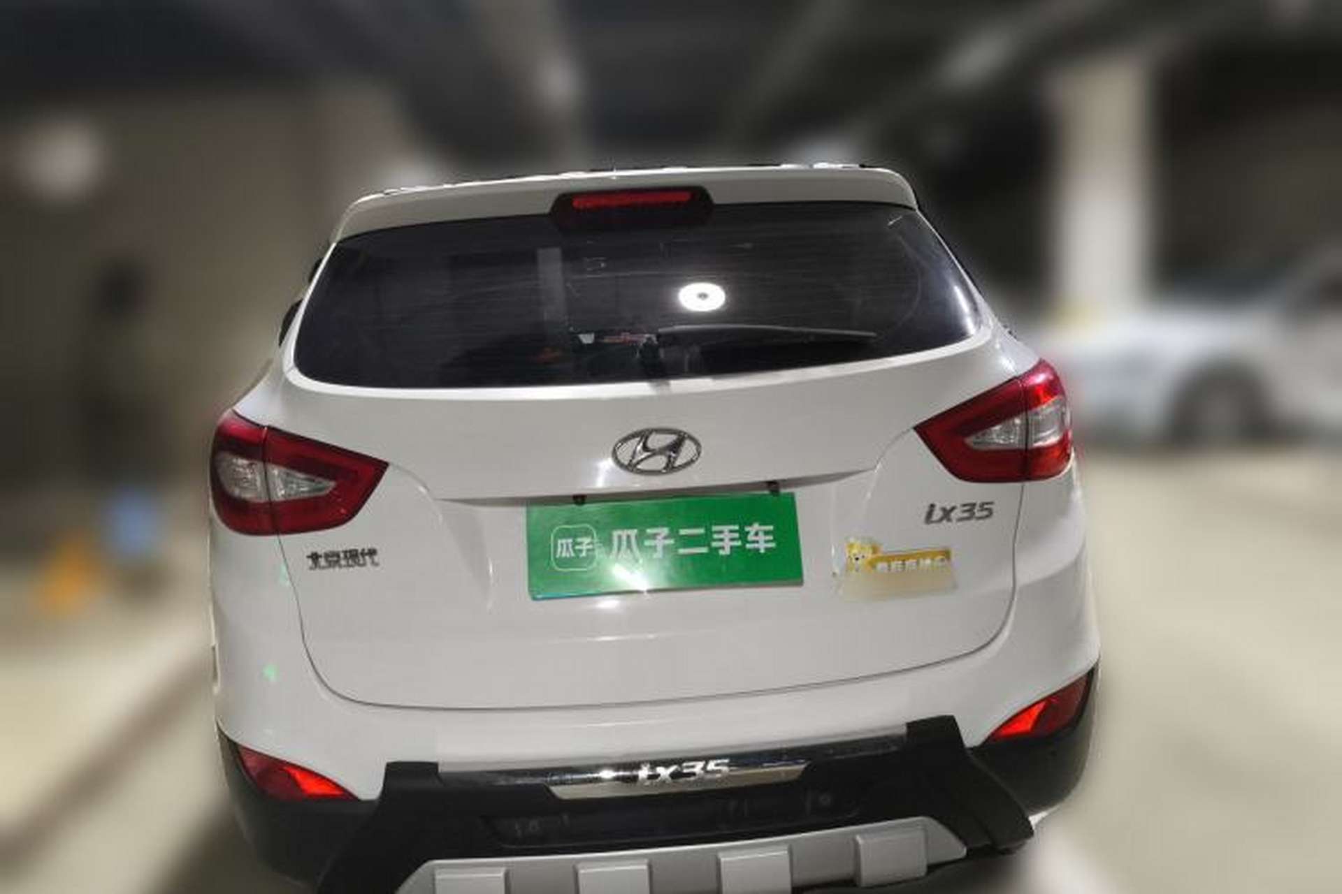 Used Hyundai ix35 2015 2.0L Automatic 2WD Smart Type China IV Rear