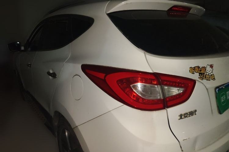 Used Hyundai ix35 2015 2.0L Automatic 2WD Smart Type China IV Rear Left 45 Deg