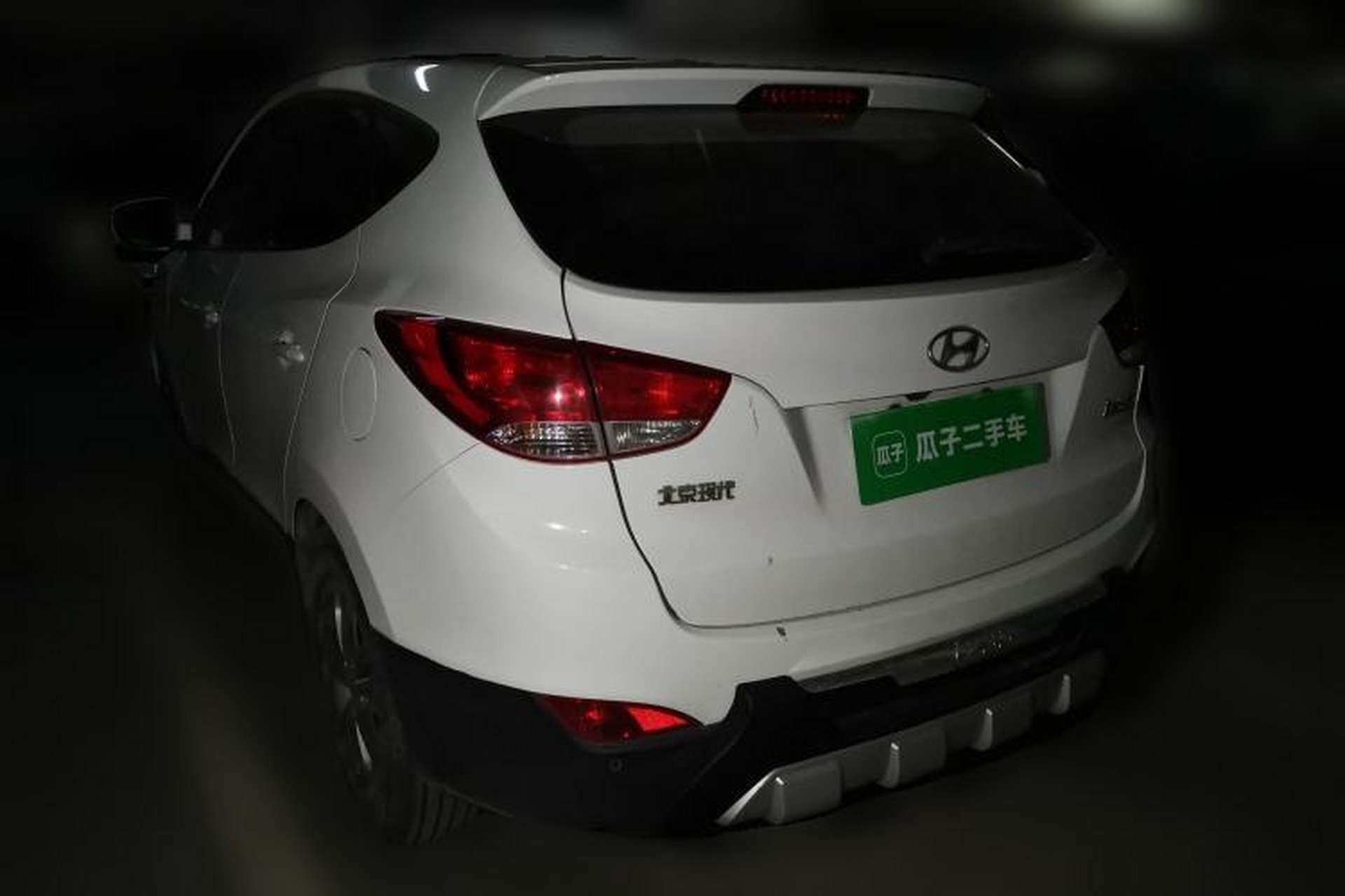 Used Hyundai ix35 2015 2.0L Automatic 2WD Comfort Edition China IV Standard Rear Left 45 Deg