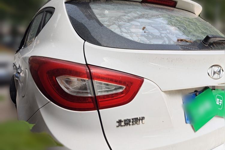 Used Hyundai ix35 2015 2.0L Automatic 2WD Smart Type China IV Rear Left 45 Deg