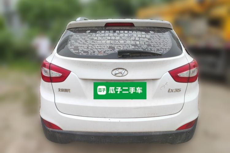 Used Hyundai ix35 2015 2.0L Automatic 2WD Smart Version China V Standard Rear