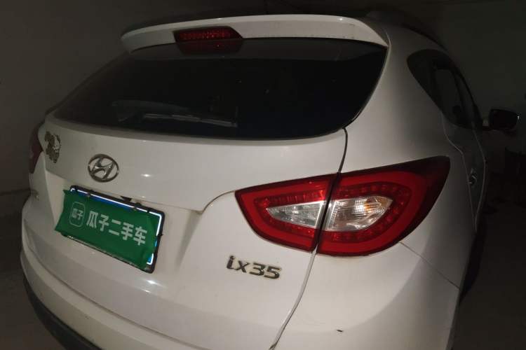 Used Hyundai ix35 2015 2.0L Automatic 2WD Smart Type China IV Rear Right 45 Deg