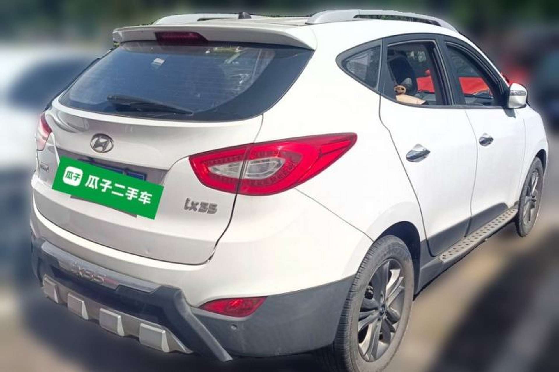 Used Hyundai ix35 2015 2.0L Automatic 2WD Smart Type China IV Rear Right 45 Deg
