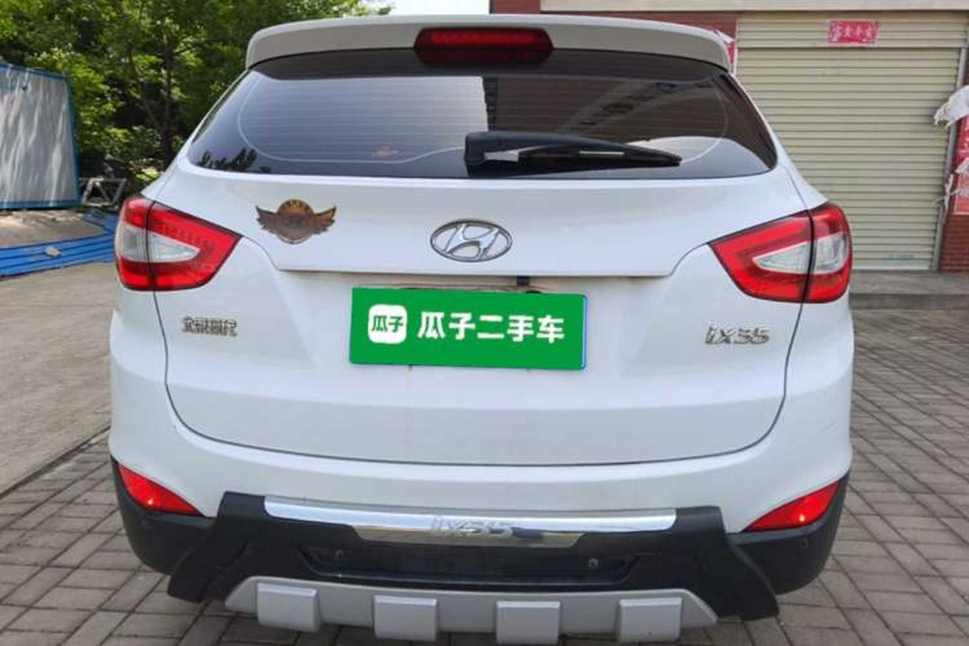 Used Hyundai ix35 2015 2.0L Automatic 2WD Smart Type China IV Rear