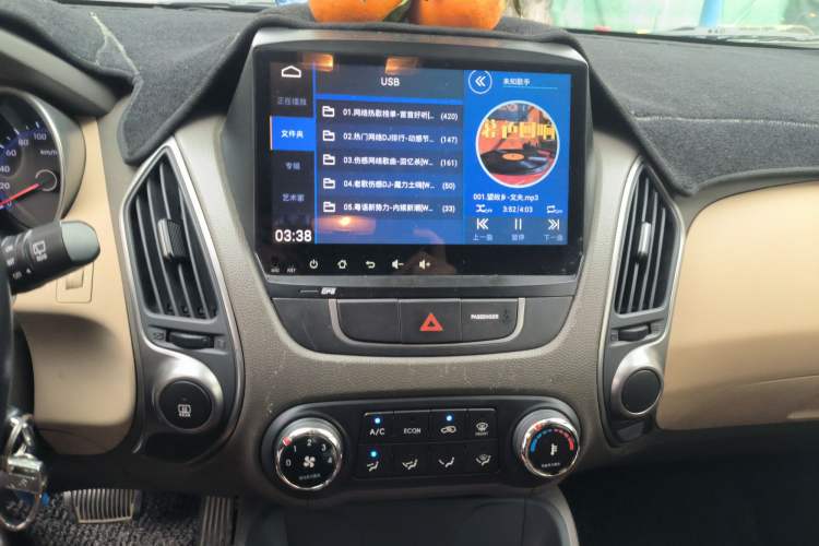 Used Hyundai ix35 2015 2.0L Automatic 2WD Comfort Edition China IV Standard Audio And AC Panel