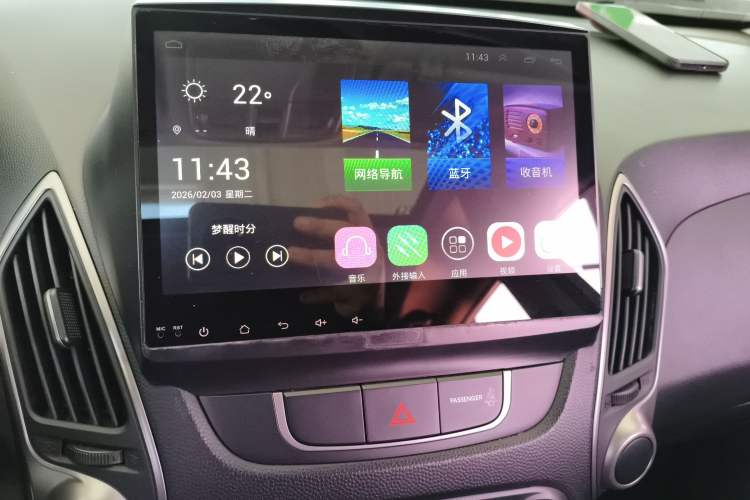 Used Hyundai ix35 2015 2.0L Automatic 2WD Comfort Edition China V Standard Audio And AC Panel