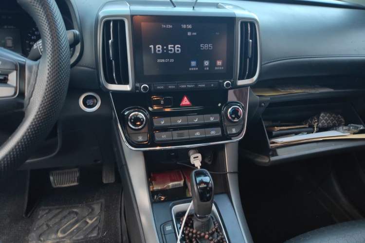 Used Hyundai ix35 2018 2.0L Automatic 2WD Zhiyong·Changxiang Edition Audio And AC Panel