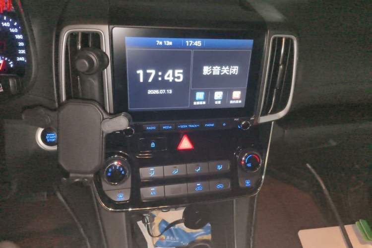 Used Hyundai ix35 2018 2.0L Automatic 2WD Zhiyong·Changxiang Edition Audio And AC Panel