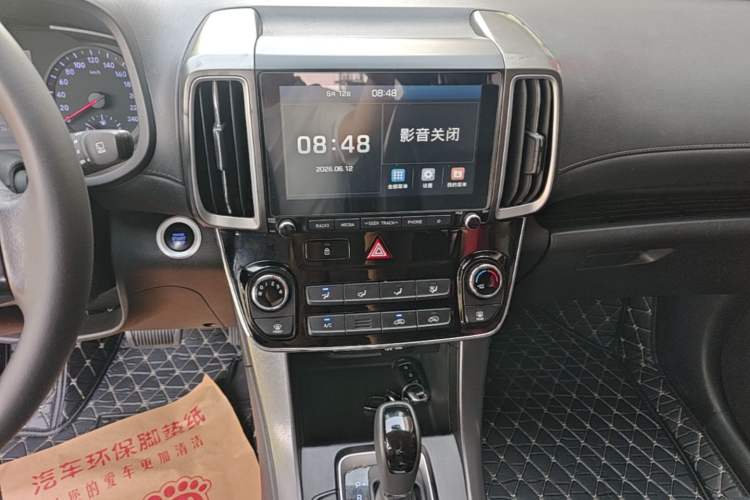 Used Hyundai ix35 2018 2.0L Automatic 2WD Zhiyong·Changxiang Edition Audio And AC Panel