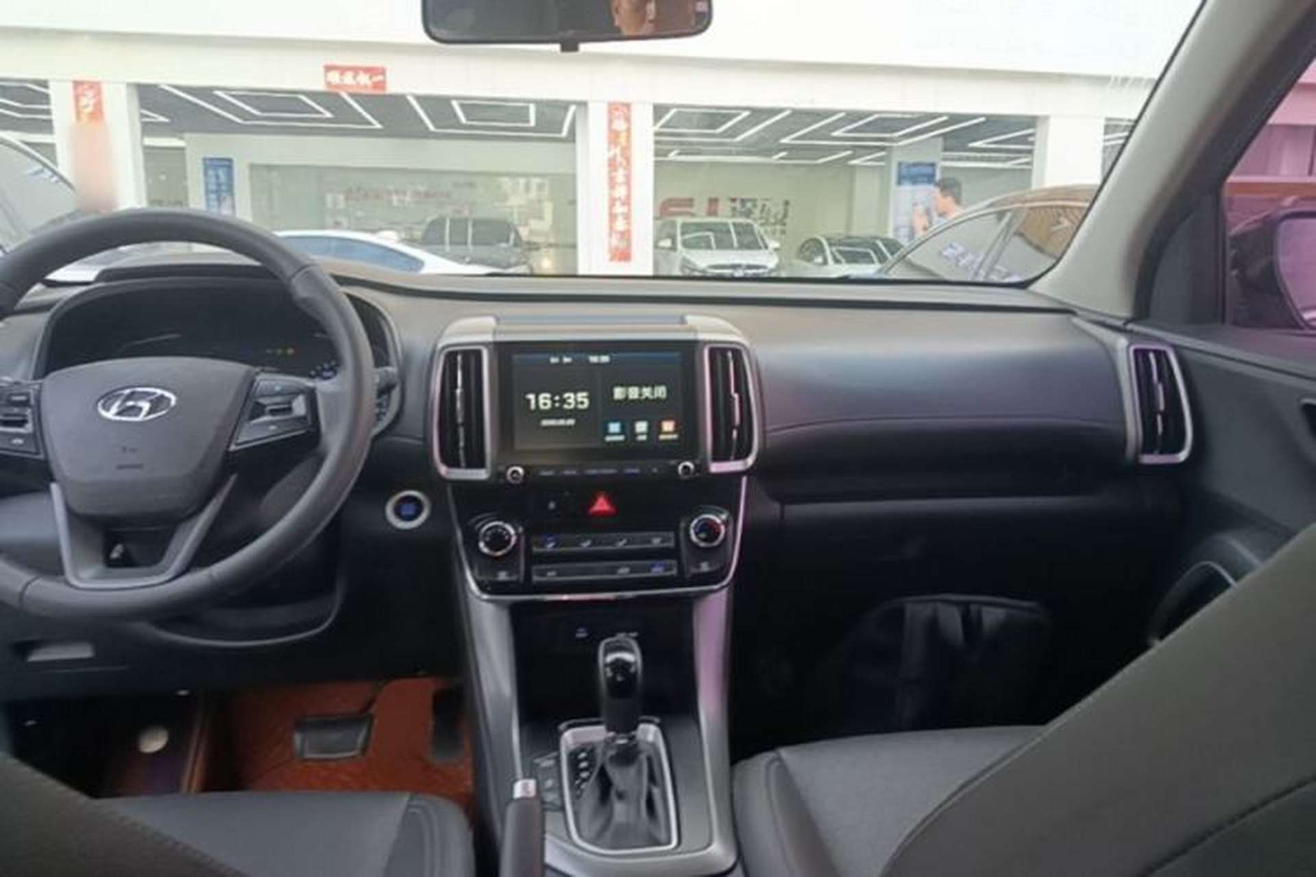Used Hyundai ix35 2018 2.0L Automatic 2WD Zhiyong·Changxiang Edition Center Console
