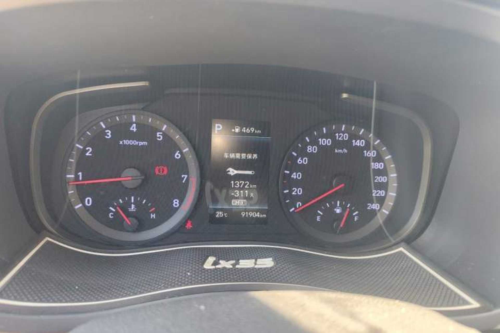 Used Hyundai ix35 2018 2.0L Automatic 2WD Zhiyong·Changxiang Edition Instrument Cluster