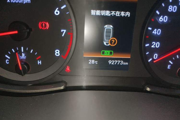 Used Hyundai ix35 2018 2.0L Automatic 2WD Zhiyong·Changxiang Edition Odometer Close Up