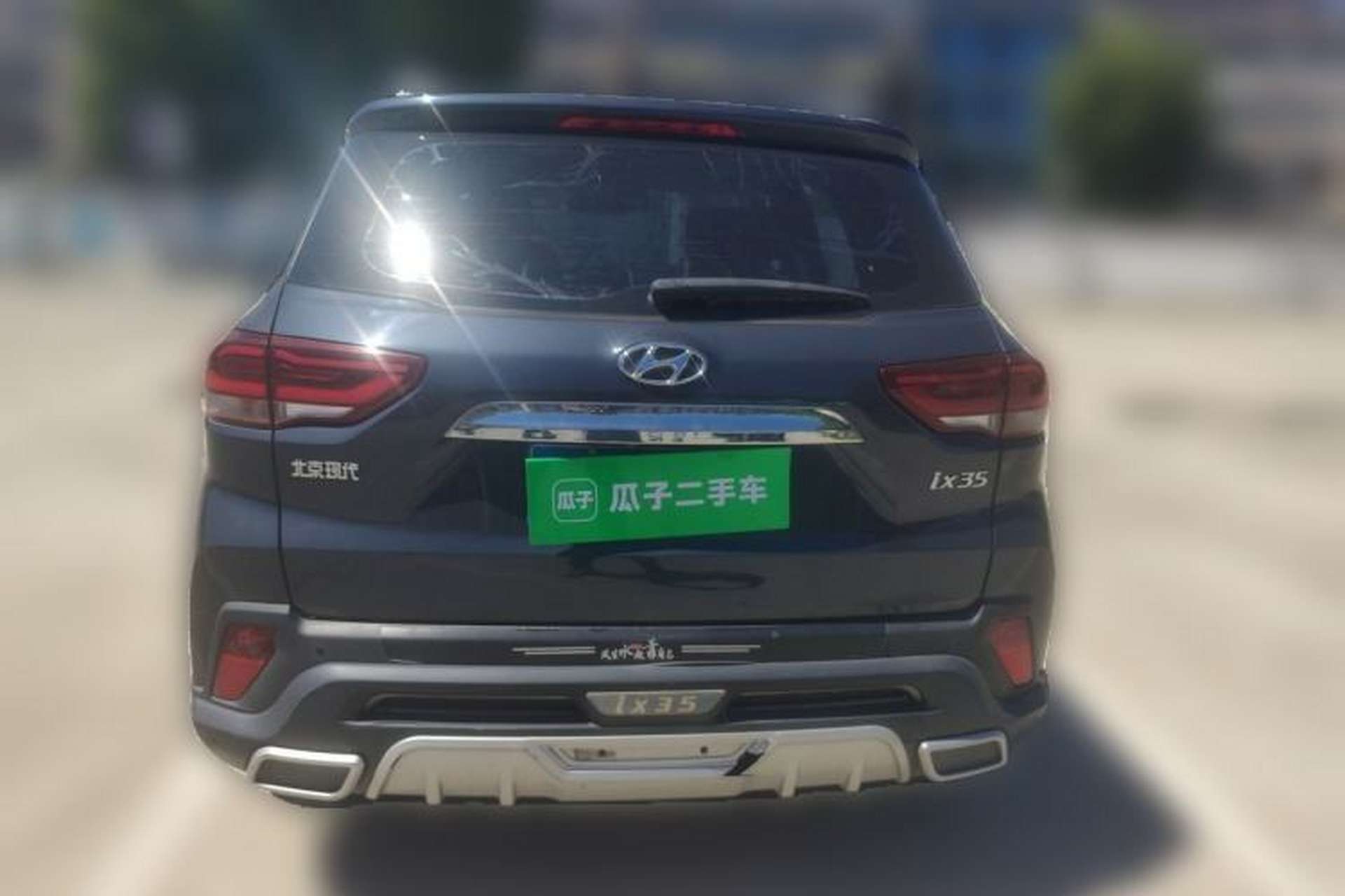 Used Hyundai ix35 2018 2.0L Automatic 2WD Zhiyong·Changxiang Edition Rear