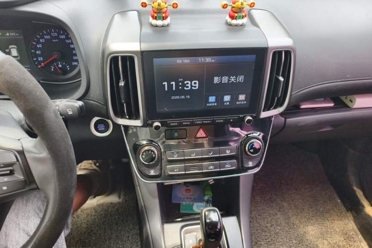 Used Hyundai ix35 2018 2.0L Automatic 2WD Zhiyong·Changxiang Edition Audio And AC Panel