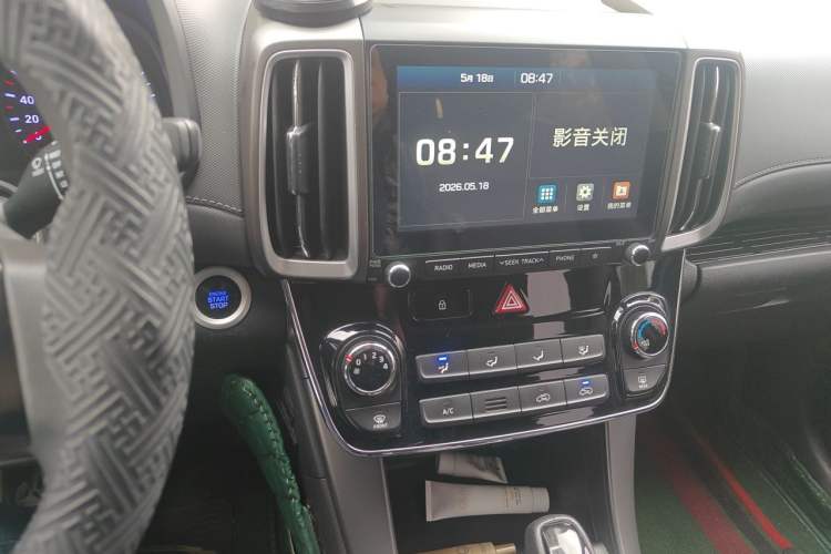 Used Hyundai ix35 2018 2.0L Automatic 2WD Zhiyong·Changxiang Edition Audio And AC Panel