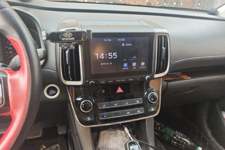 Used Hyundai ix35 2018 2.0L Automatic 2WD Zhiyong·Changxiang Edition Audio And AC Panel