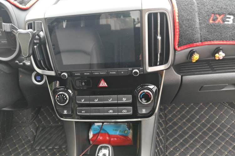Used Hyundai ix35 2018 2.0L Automatic 2WD Zhiyong·Changxiang Edition Audio And AC Panel