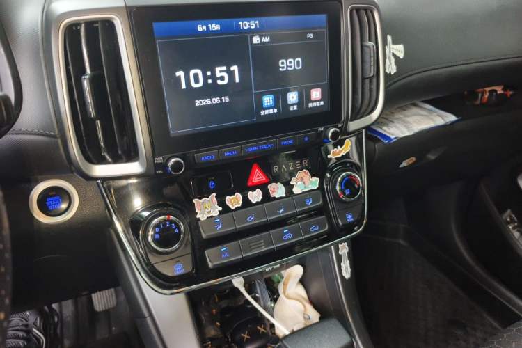 Used Hyundai ix35 2018 2.0L Automatic 2WD Zhiyong·Changxiang Edition Audio And AC Panel