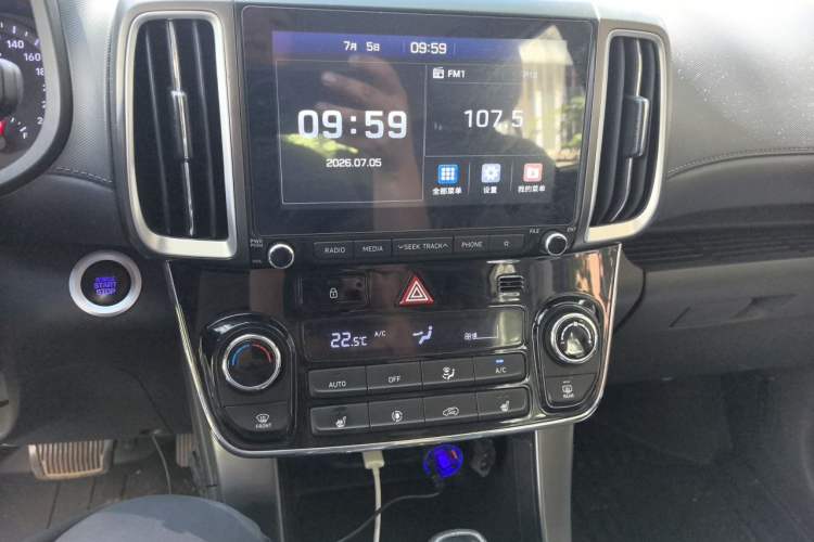 Used Hyundai ix35 2018 2.0L Automatic 2WD Zhiyong·Changxiang Edition Audio And AC Panel