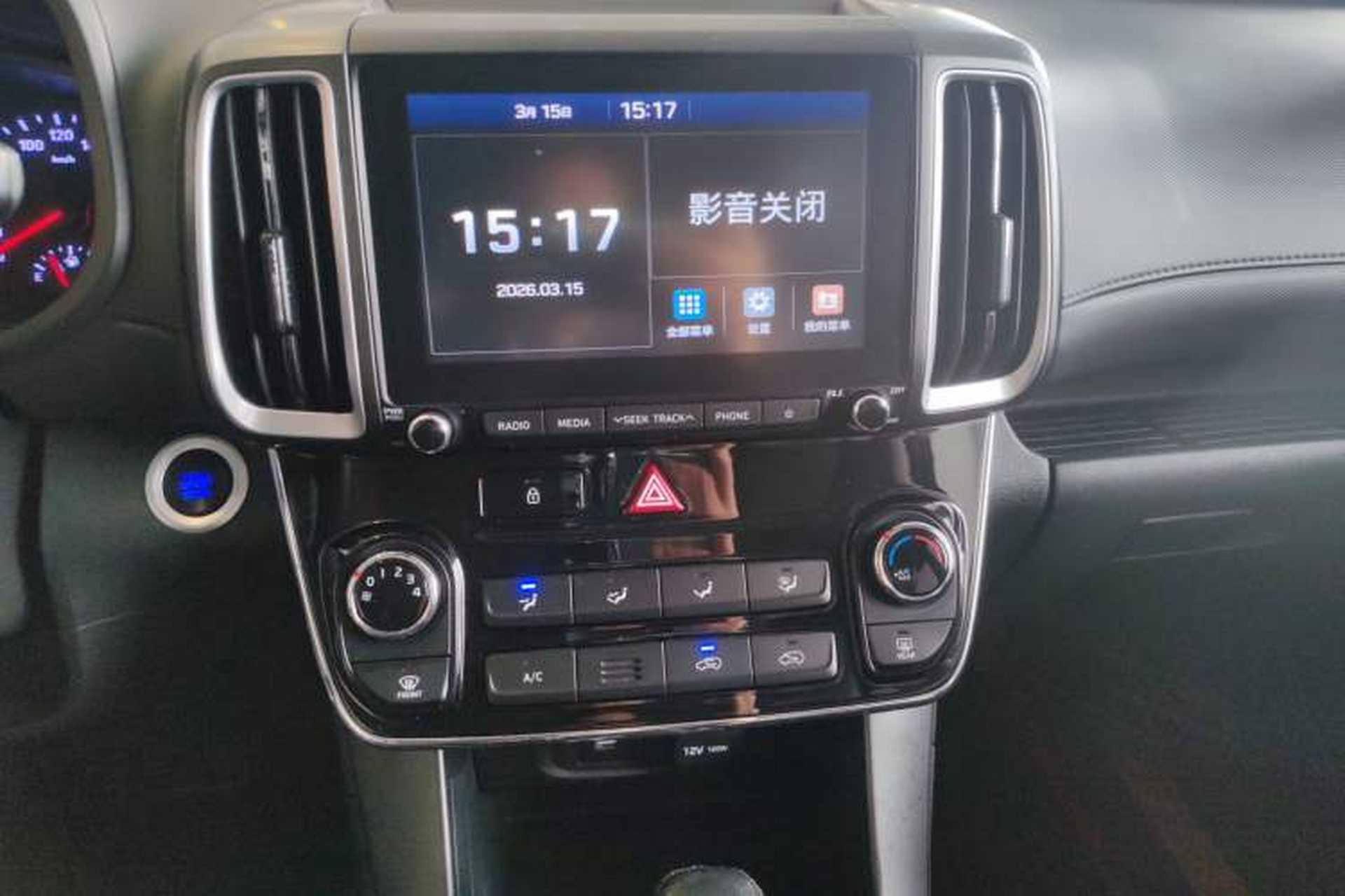 Used Hyundai ix35 2018 2.0L Automatic 2WD Zhiyong·Changxiang Edition Audio And AC Panel