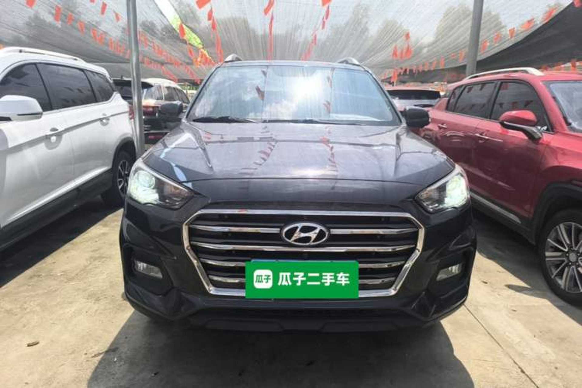 Used Hyundai ix35 2018 2.0L Automatic 2WD Zhiyong·Changxiang Edition Front
