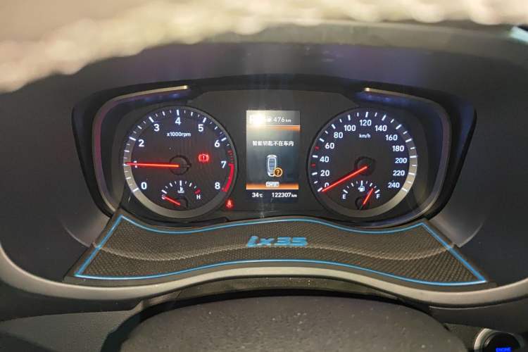 Used Hyundai ix35 2018 2.0L Automatic 2WD Zhiyong·Changxiang Edition Instrument Cluster
