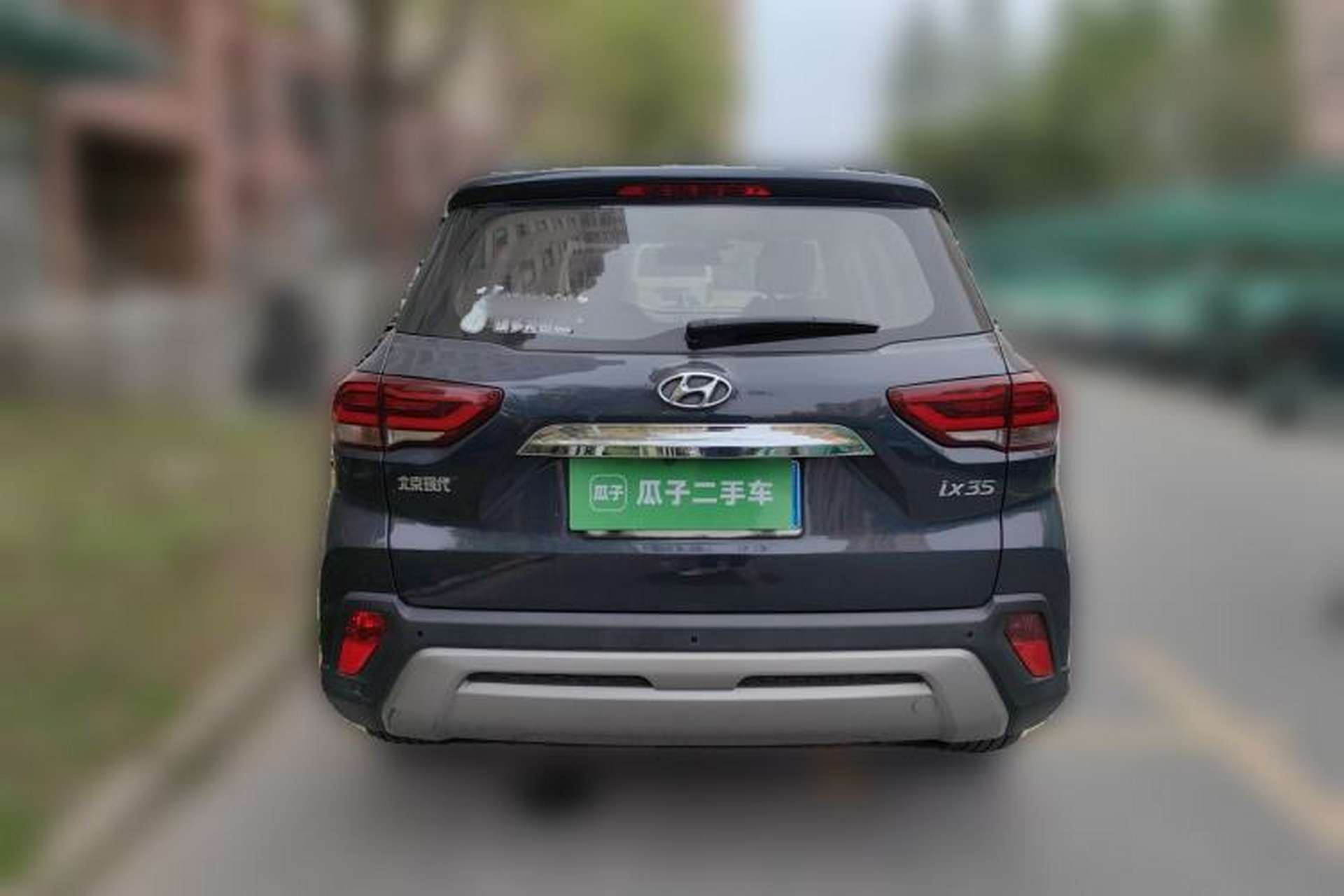 Used Hyundai ix35 2018 2.0L Automatic 2WD Zhiyong·Changxiang Edition Rear