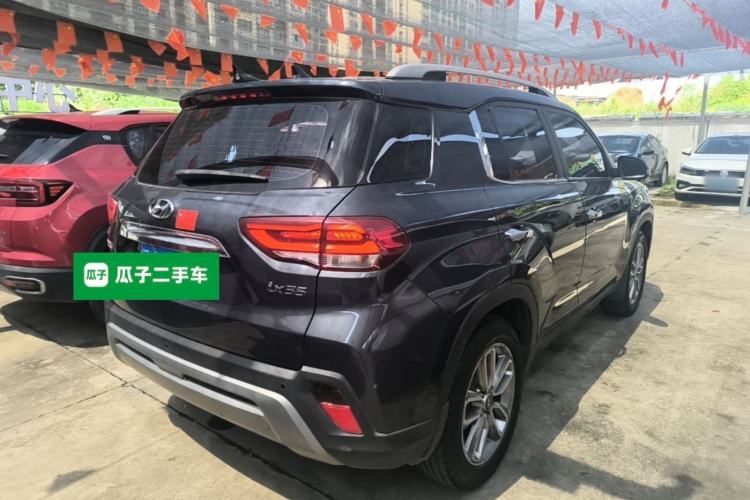 Used Hyundai ix35 2018 2.0L Automatic 2WD Zhiyong·Changxiang Edition Rear Right 45 Deg