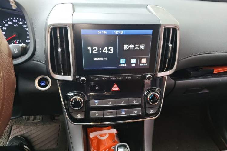 Used Hyundai ix35 2018 2.0L Automatic 2WD Zhiyong·Changxiang Edition Audio And AC Panel